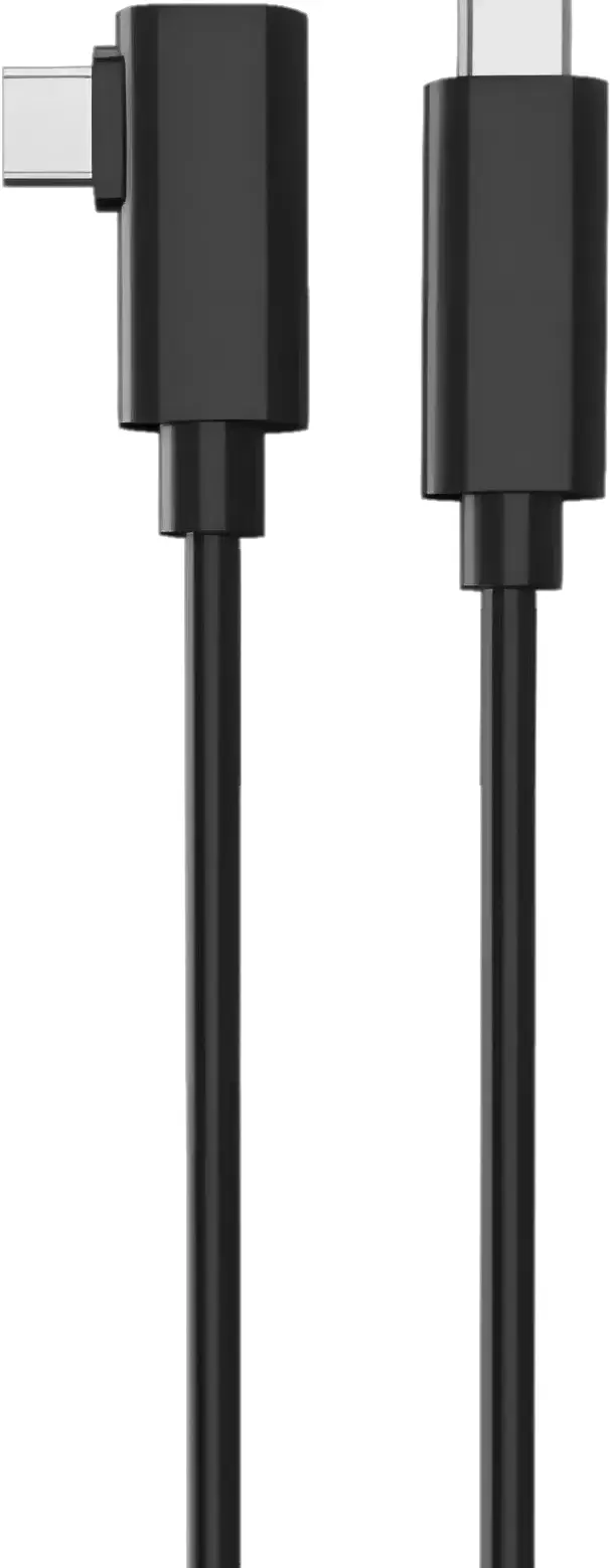 BlueBuilt VR Link Cable