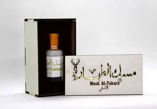 Al Maleki - Musk Al Tahara - 12mL - Musk Parfum